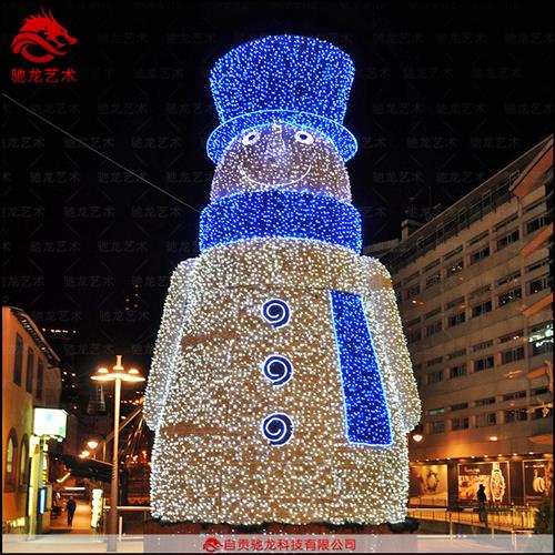 圣诞节发光灯树商场公园室外防水美陈灯光秀Christmastree彩灯