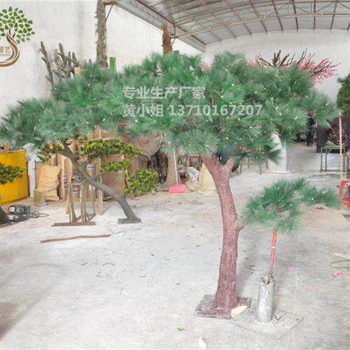 厂家供应仿真松树盆景迎客松美人松摆件装饰树景观软装造型假大树