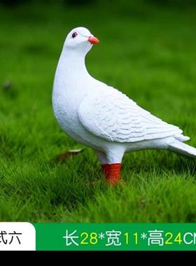 定制仿不锈钢鸽子雕塑铁艺镂空小鸟户外玻璃钢鸽子落地雕塑摆件装