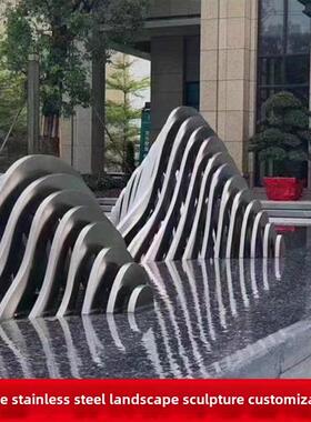 大型不锈钢切割假山饰品售楼处水景管切山雕塑景观小品定制