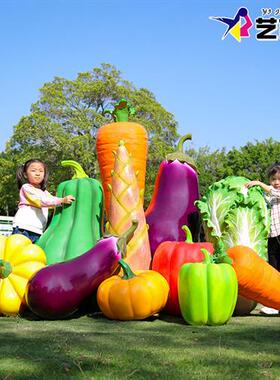 仿真水果蔬菜雕塑户外园林景观玻璃钢农场胡萝卜茄子南瓜装饰摆件