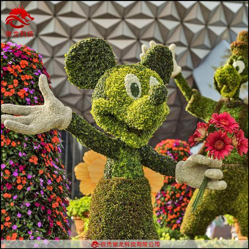 江苏绿雕定制厂家米老鼠造型草雕公园景观仿真草雕塑美陈绿植
