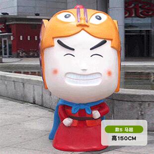 卡通人物雕塑户外玻璃钢Q版 饰品美陈 关羽张飞摆件园林景观商场装