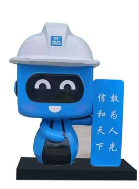 玻璃钢中建蓝宝雕塑定制企业IP形象制作小青小琴迎宾平平安安摆件