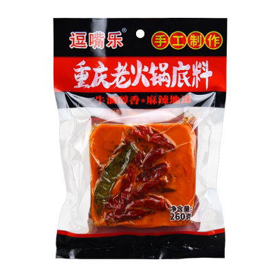 重庆四川老火锅底料逗嘴乐