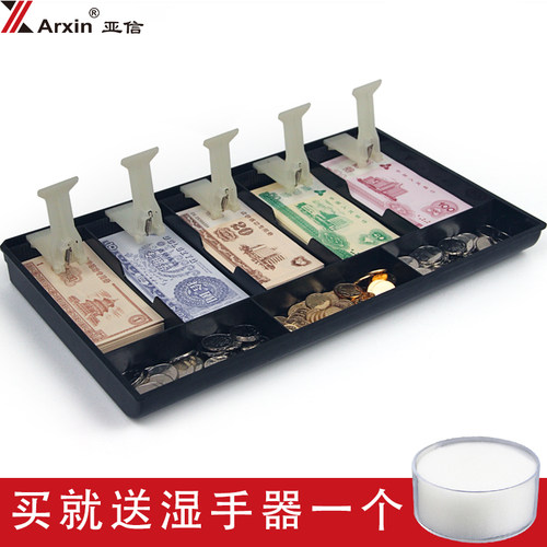 尼龙夹子 ABS树脂 结实耐用