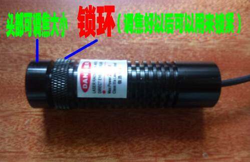 650nm 60mW点状激光灯头 红外线可见激光模组 激光器镭射灯配件