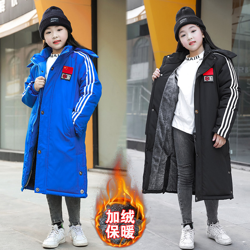 儿童冬季保暖外套加厚游泳大衣冬训训练服长款过膝羽绒棉服防寒服,运动服/休闲服装,运动棉衣,淘宝优惠券,粉丝福利购,淘宝优惠卷