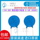 104K瓷介电容 全新原装 STE 高压瓷片电容0.1UF 2000V 104 2KV