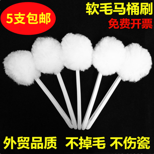 家用无死角神器清洁脸盆刷子 酒店马桶刷卫生间厕所挤水浴缸软毛装