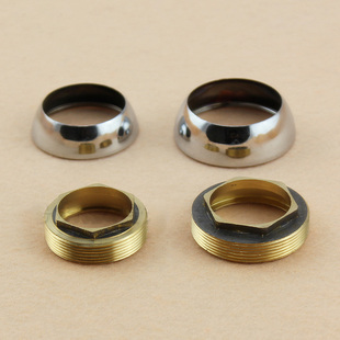 冷热水龙头配件 陶瓷阀芯35/40mm压盖碗盖装饰盖 面盆不锈钢压盖