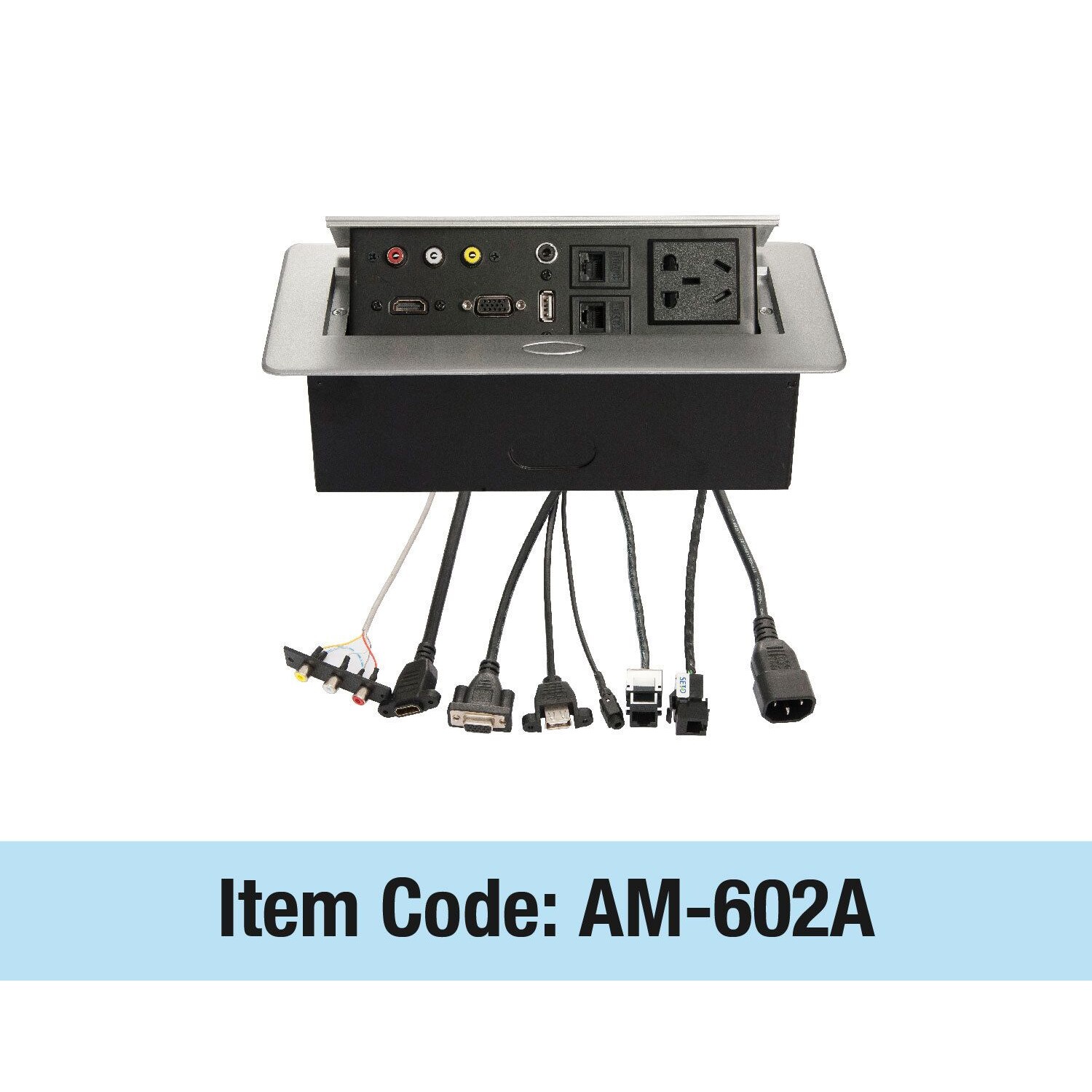 多功能桌面插座/会议桌面插座/台面插座/多媒体信息盒/AM-602A