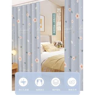 租房房间分隔神器隔间拉帘隔帘隔断帘客厅卧室出租房悬挂遮挡布