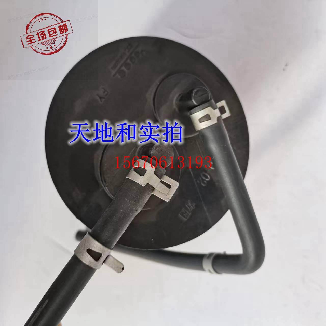 适用长安新豹新豹二代新豹活性碳罐汽油箱碳罐过滤器,汽车零部件/养护/美容/维保,其他,淘宝优惠券,粉丝福利购,淘宝优惠卷