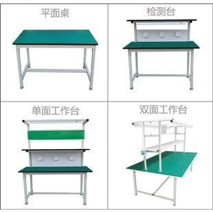 广东防静电工作台操作台重型实验台打包台装配工作台电子维修桌