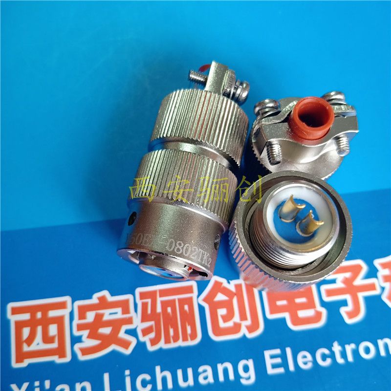 整套插头座Y50EX-2024TK2  Y50EX-2024ZJ10圆形连接器骊创出售