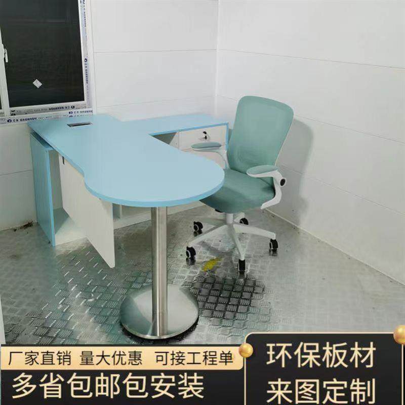 医生办公桌医院家具分诊桌诊所卫生院接种科室单人接诊桌形转角