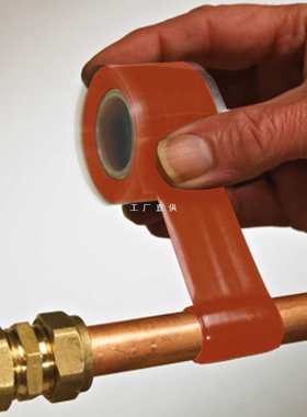 热卖波音飞机用Arlon硅胶自粘胶带家用应急修水管汽车急救堵漏带