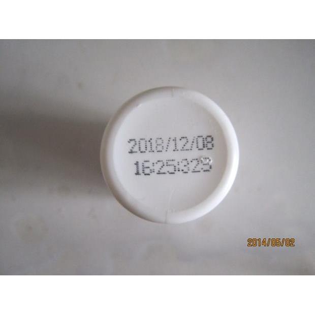 陈百万牌打码机专用速干油墨 墨水擦不掉46毫升印码机专用油墨