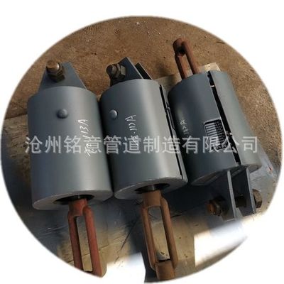 T2.201整定弹簧支吊架 T2.113A管道吊架 GB/T17116管道支吊架