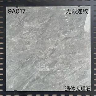 瓷砖地800x800客厅室内防厂标滑新款灰色体通x大理石8080地板砖砖