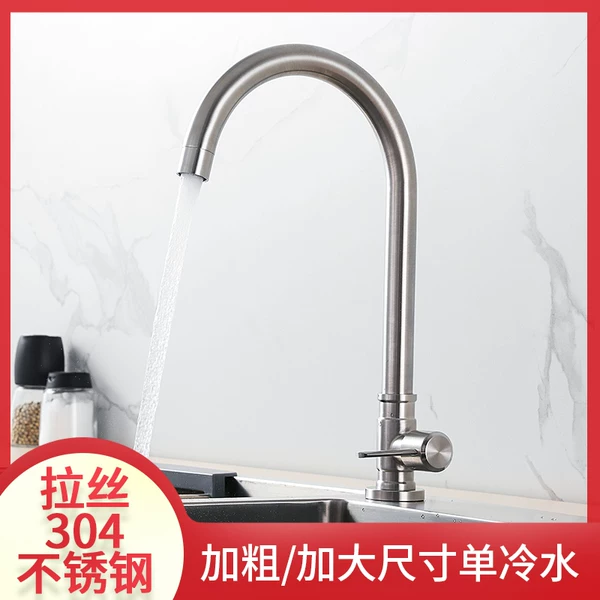 Товары от 汉克顿旗舰店