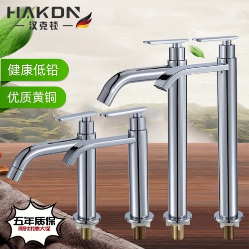 汉克顿单冷水龙头单把单控