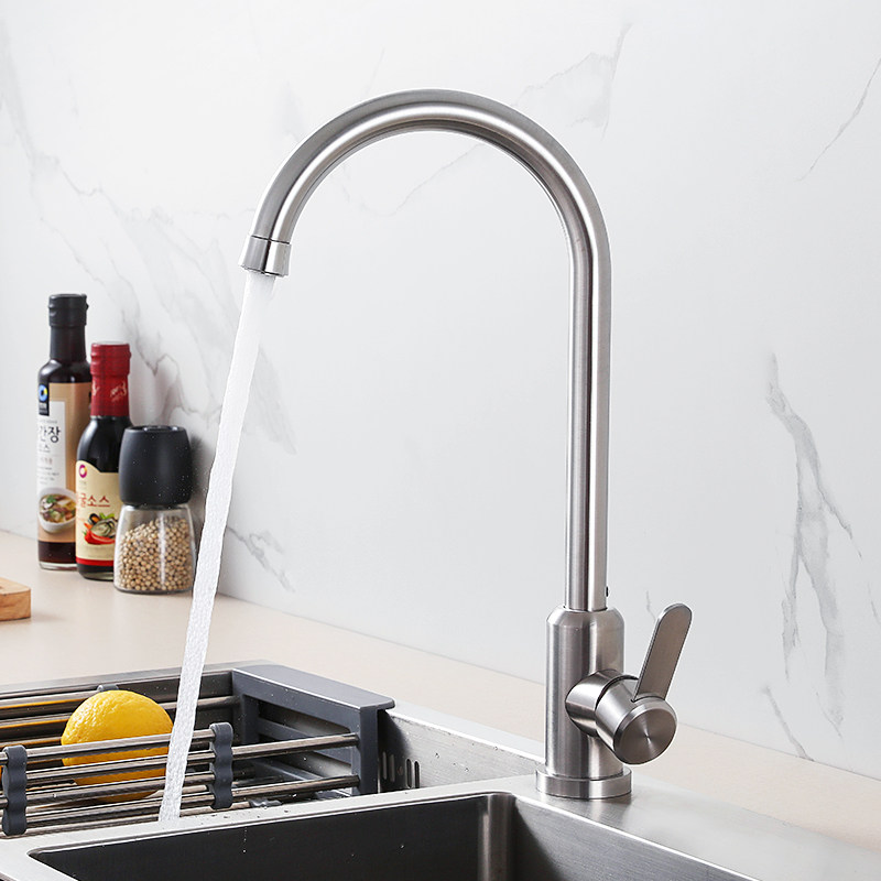 304不锈钢可旋转家用冷热水龙头