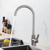 304 раковина из нержавеющей стали Кухня Холодная и горячая вода Большой мыть