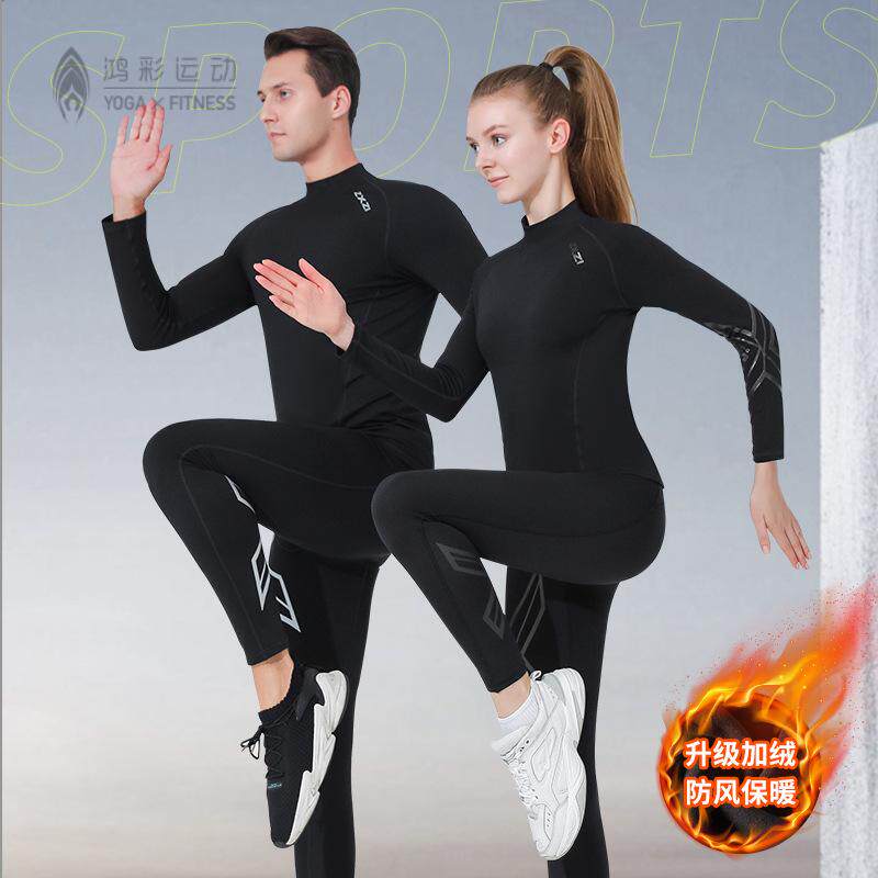 加绒磨毛健身服秋冬抓绒瑜伽服加绒加厚速干高弹健身套装衣裤