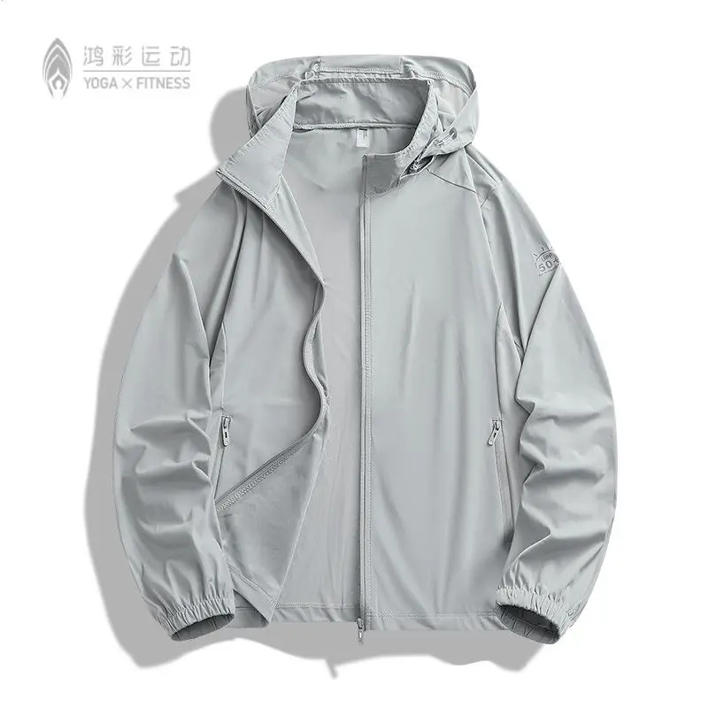 天猫同款夏季防晒衣外套女款冰丝情侣款钓鱼防晒服男运动风衣成年