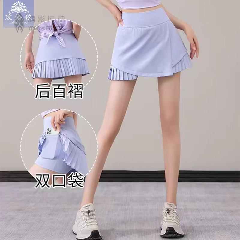 新款运动裙裤女夏季薄款速干弹力