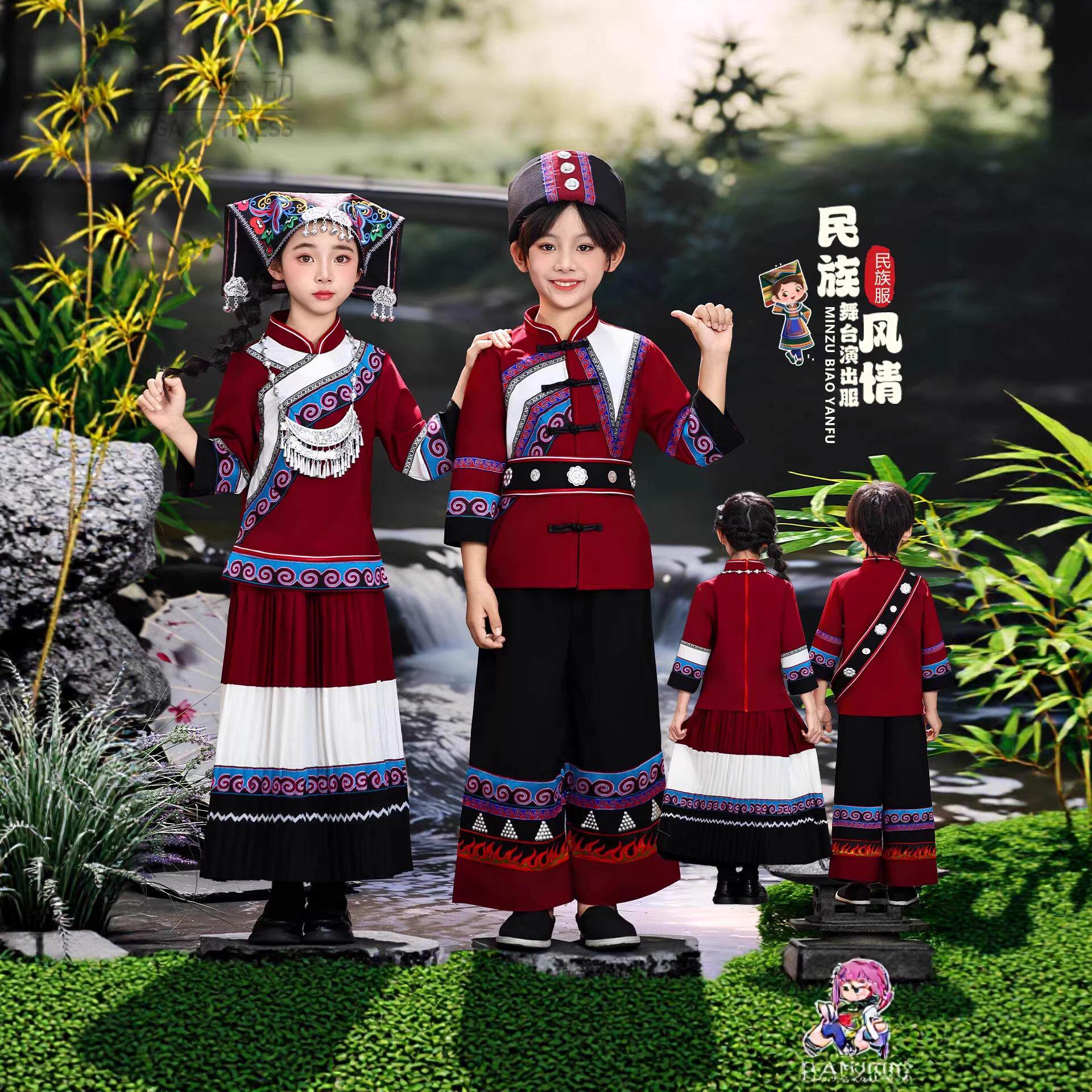 新款彝族火把节民族风服饰｜男+