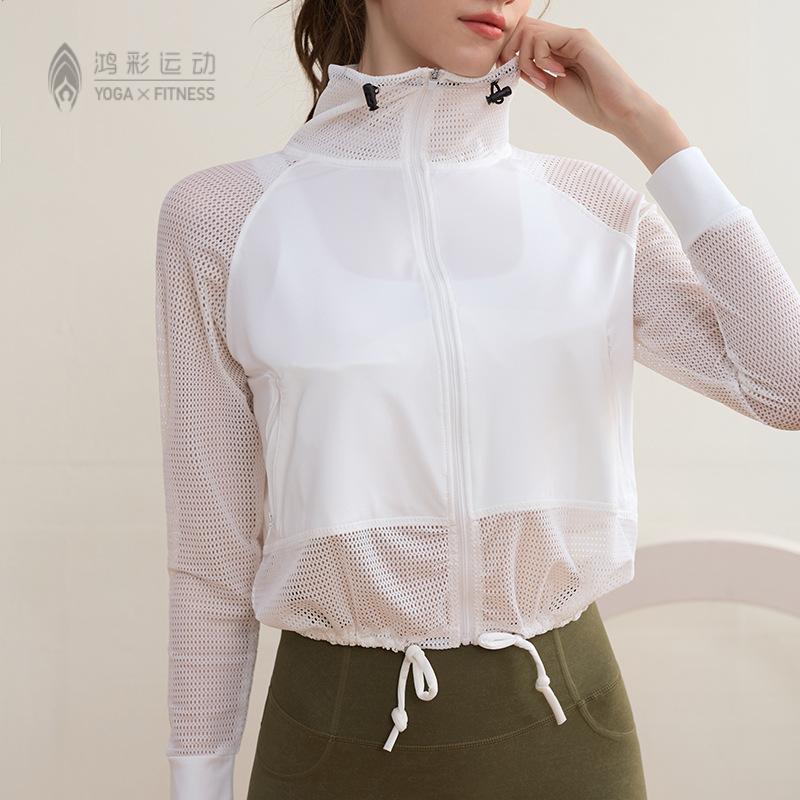 秋季网眼运动外套女快干跑步上衣