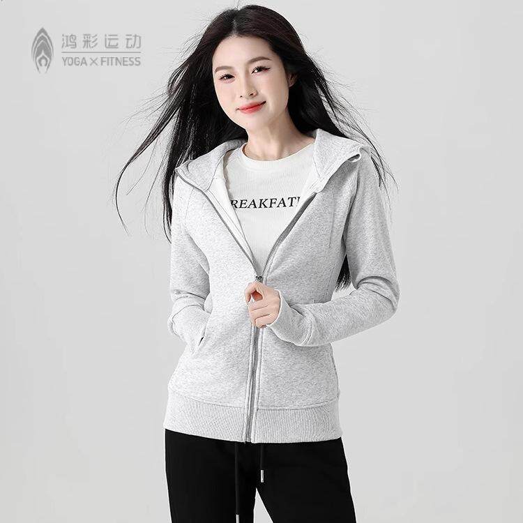 白灰色修身连帽卫衣外套女2025早春新款收腰显瘦上衣百搭瑜伽服厚