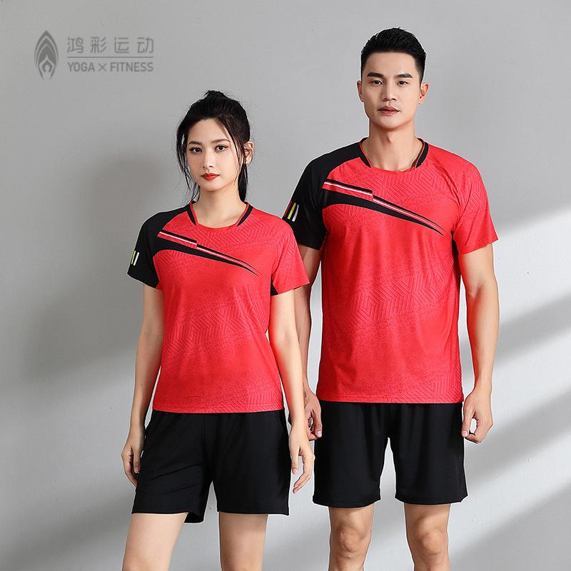 羽毛球服2025短袖男女情侣气排球训练服套装印字团购学生运动服夏
