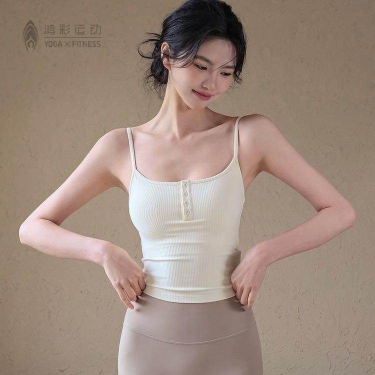 运动内衣女瑜伽服背心一体式跑步训练防震聚拢美背吊带健身文胸夏