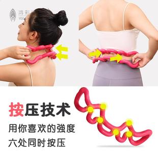 家用多功能腰部脊背按摩器久坐器臀部肌肉缓解僵硬仪放松颈脊椎