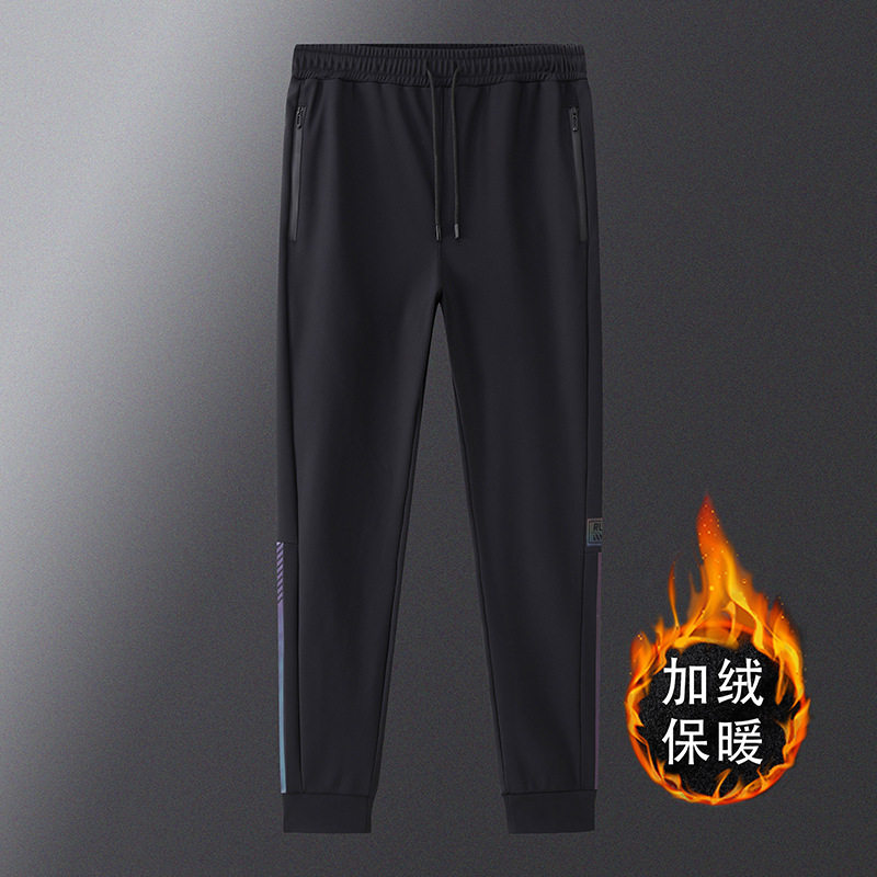 运动裤加绒男士休闲宽松保暖长裤