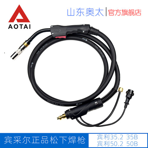 宾采尔松下接口焊枪350A/500A