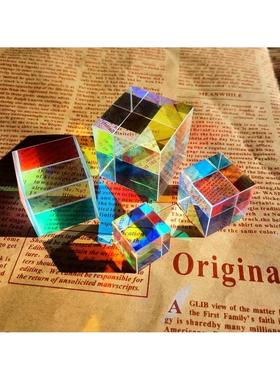 太阳捕手晶体光之立方体棱光镜阳光扑手卧室七彩水晶摆件创意礼物