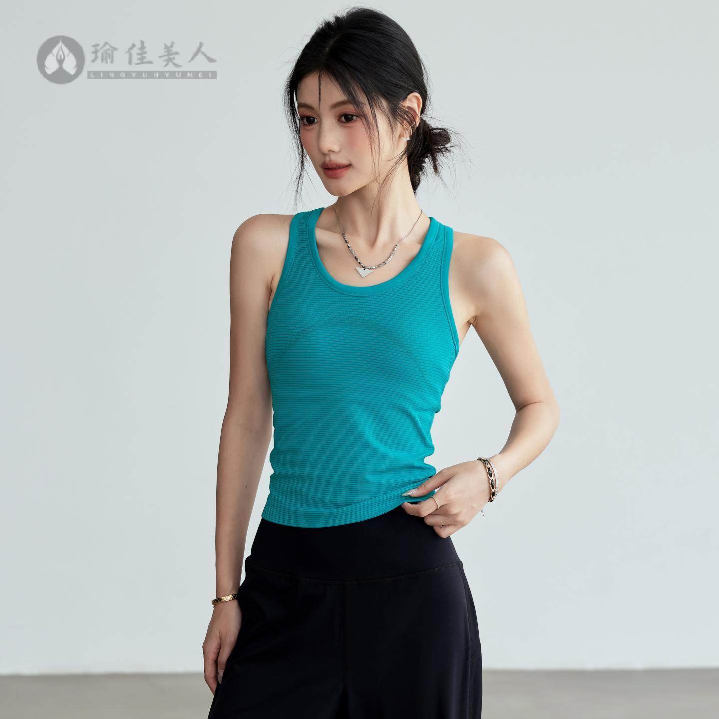 运动内衣女防震聚拢瑜伽服背心普拉提袖上衣含胸垫外穿健身文胸,运动服/休闲服装,运动文胸,淘宝优惠券,粉丝福利购,淘宝优惠卷