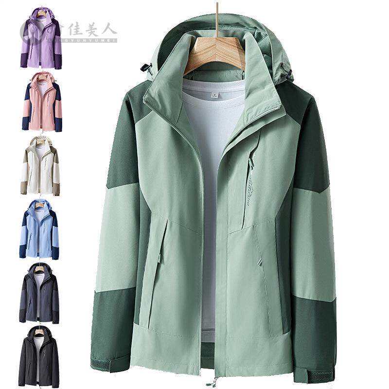 冲锋衣男女春秋薄款登山服外套纯色工作服印LOGO单层情侣1818