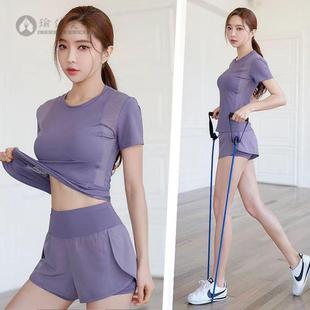 跑步套装女夏天健身服瑜伽运动网红速干薄款显瘦透气户外晨跑衣服
