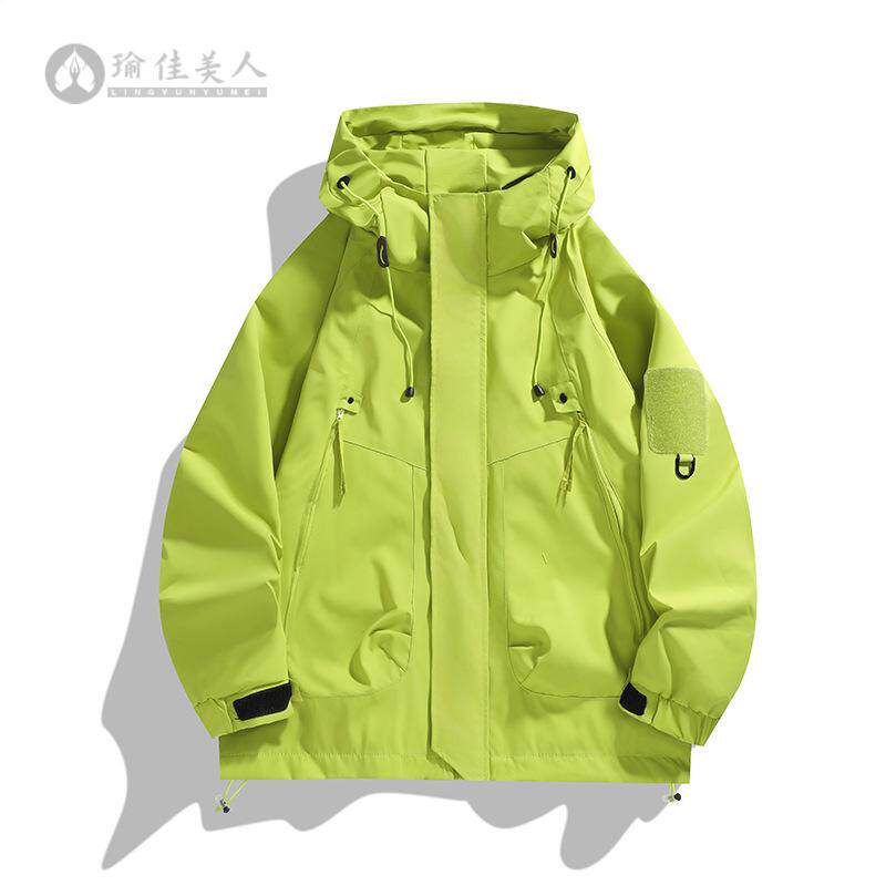 日系工装男女夹克潮牌春秋单层机能户外冲锋衣可二开登山服加LOGO