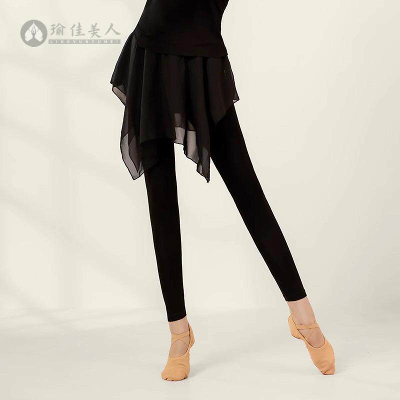 中国舞练功服女紧身雪纺舞蹈裤