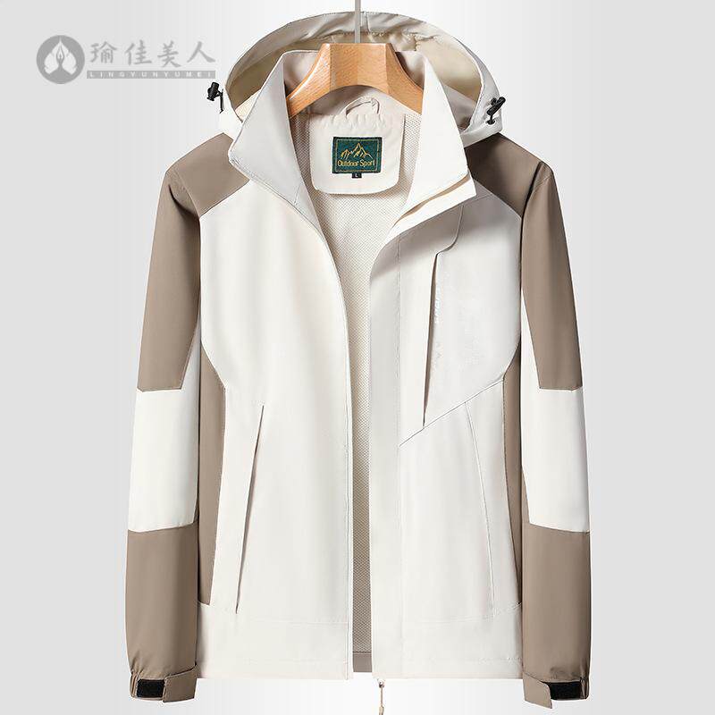 新薄款冲锋衣男防风防水户外春秋薄款透气单层情侣外套风衣女1818