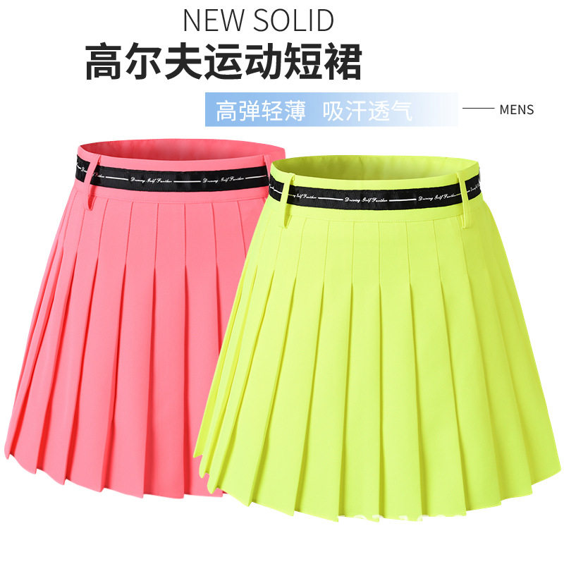 高尔夫服装夏季裙子防走光运动百褶短裙半裙夏季速干羽毛团购舞蹈