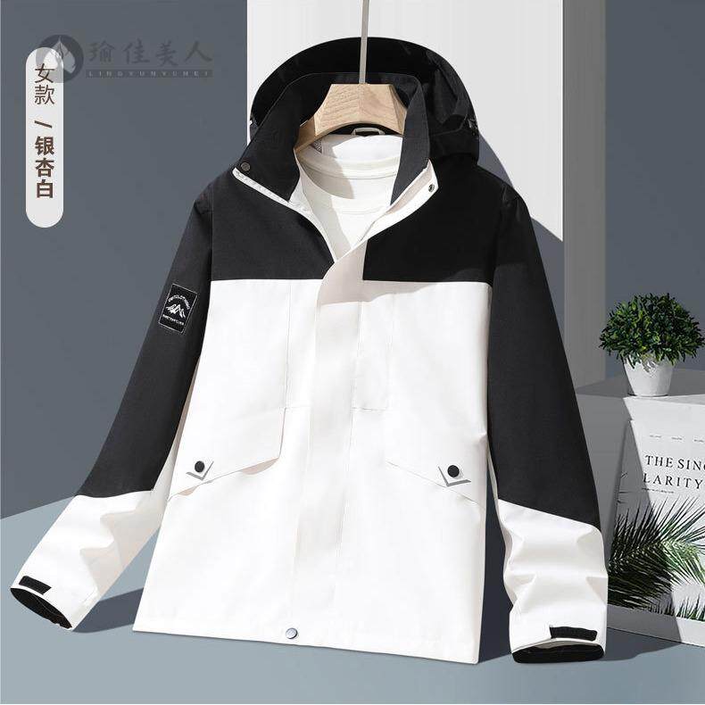 新款男女情侣冲锋衣品质春秋防风防水户外登山服外套制定logo