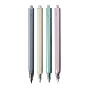 晨光三倍密度优品系列中性笔按动速干大容量签字笔金属手感高颜值高端商务黑色0.5按动文具用品